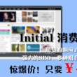 香港十大中文金曲2018