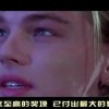 香港澳门6合开彩开奖直播香！
