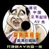 香l港正版资料2019开奖
